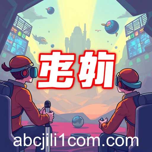 Evolving Trends in Online Gaming