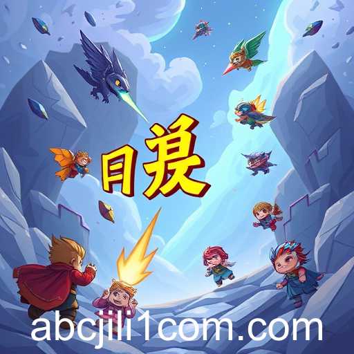 Mastering the Game: Effective Strategies with Abc jili1